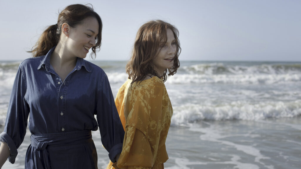 LUZ (2025) di Flora Lau - Sandrine Pinna - Isabelle Huppert