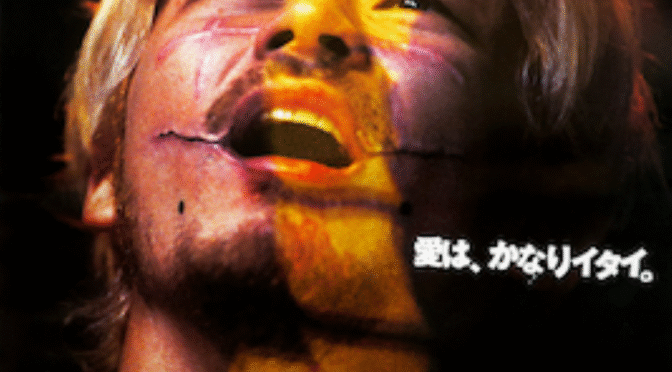Koroshiya Ichi - Ichi the Killer (2001) - Takashi Miike